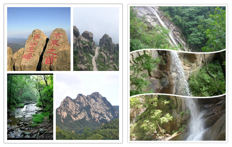 风景