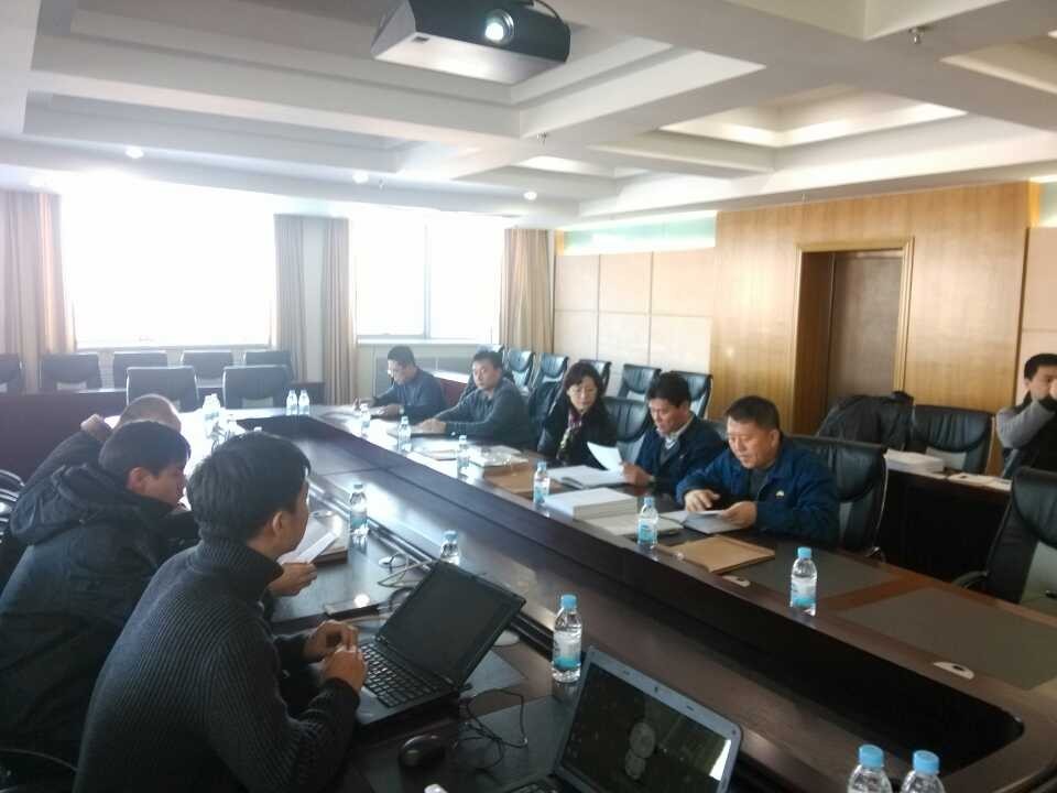 大庆石化物资采购电子招标投标系统验收