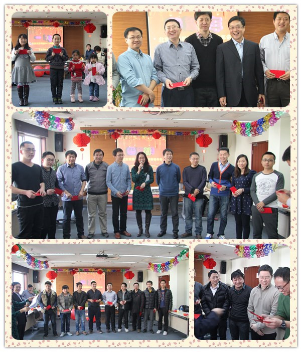 2015年会01
