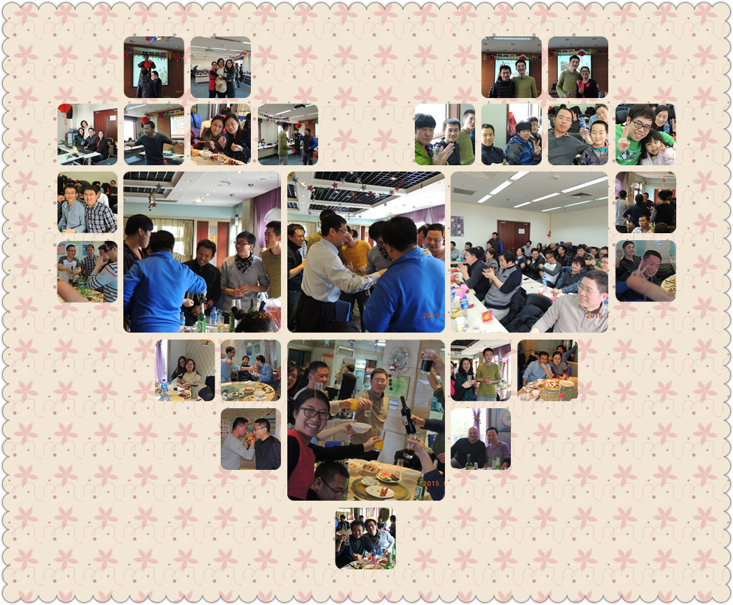 2015年年会07
