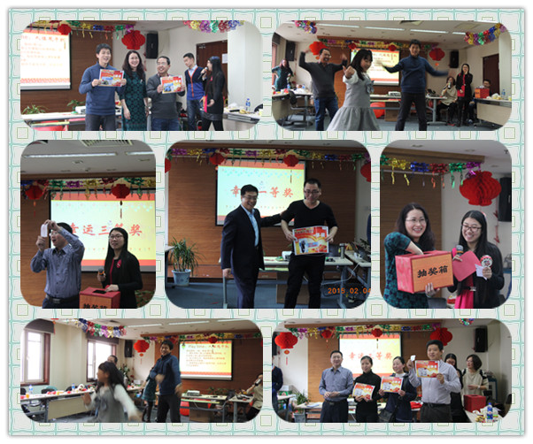 2015年年会05