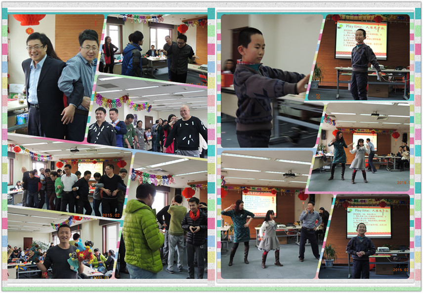 2015年年会04
